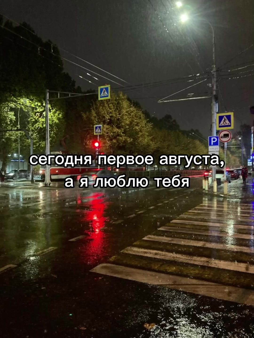 @|АМЕЛИЯ|