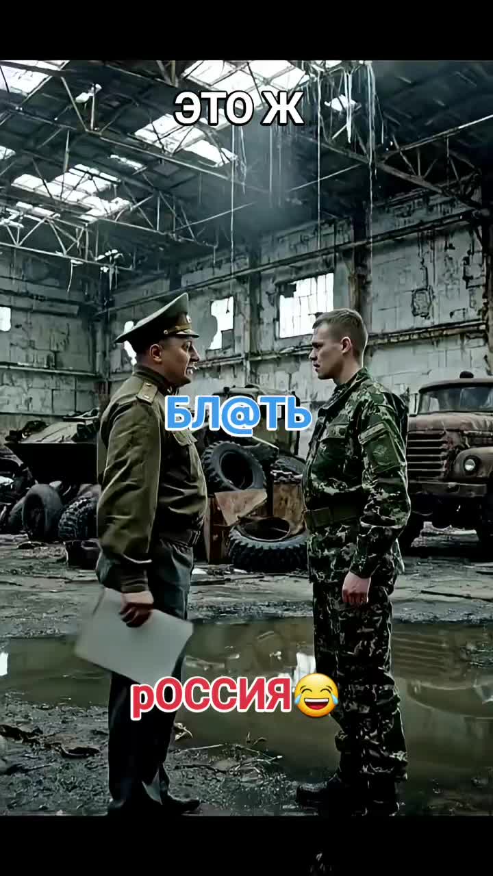 @servlad60,5