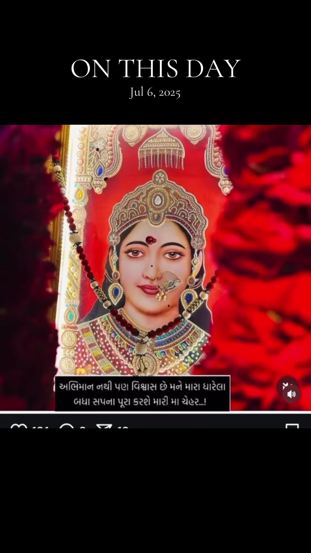 @Jay chehar ma
