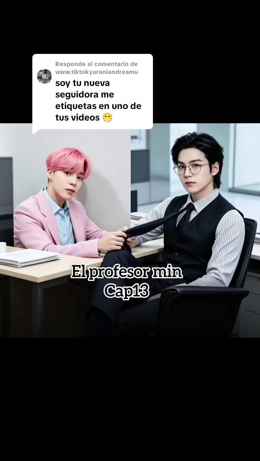 @yoonmin, vmin