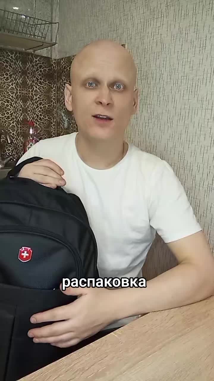 @Валерьяныч
