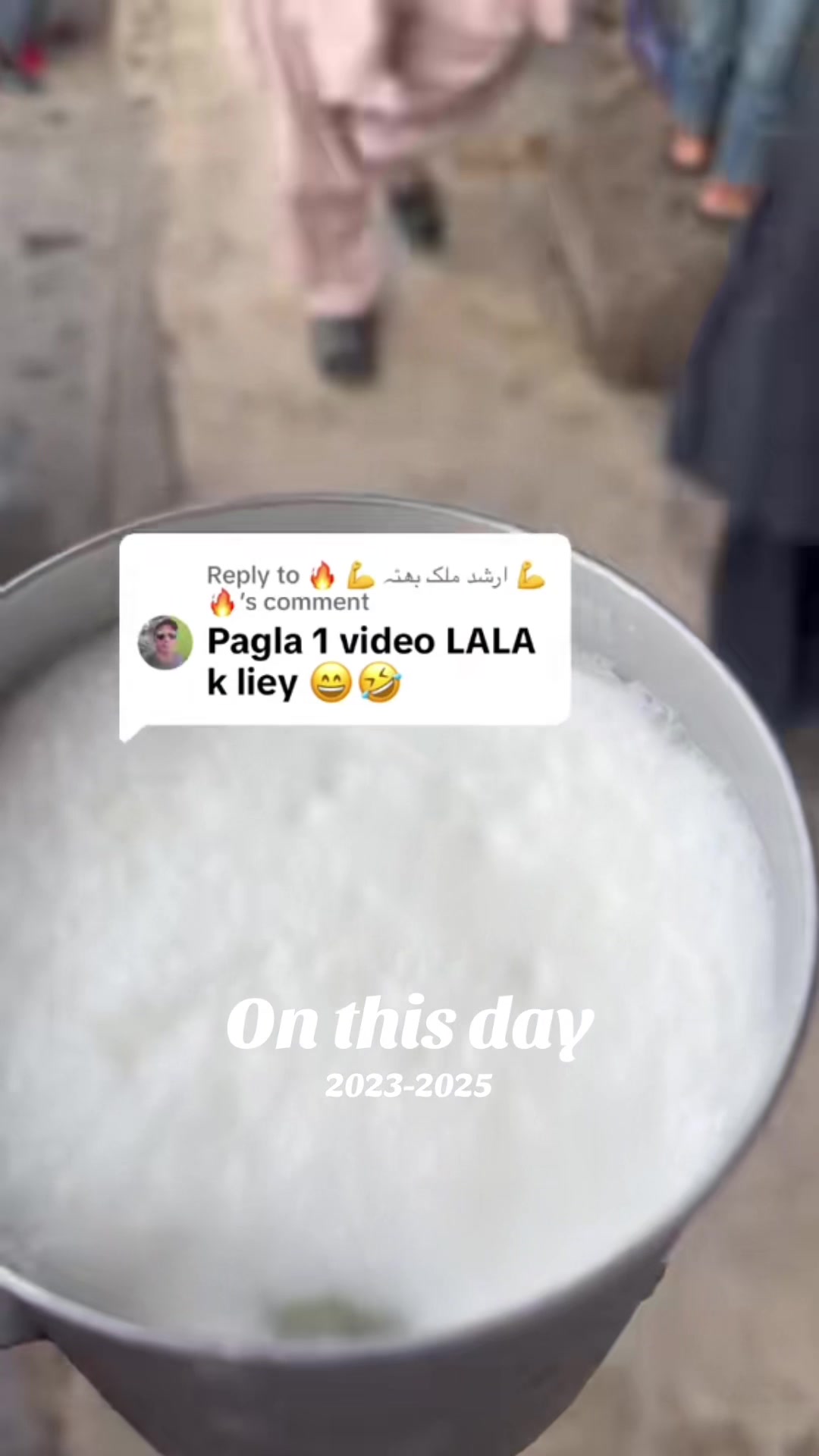 @PAGAL