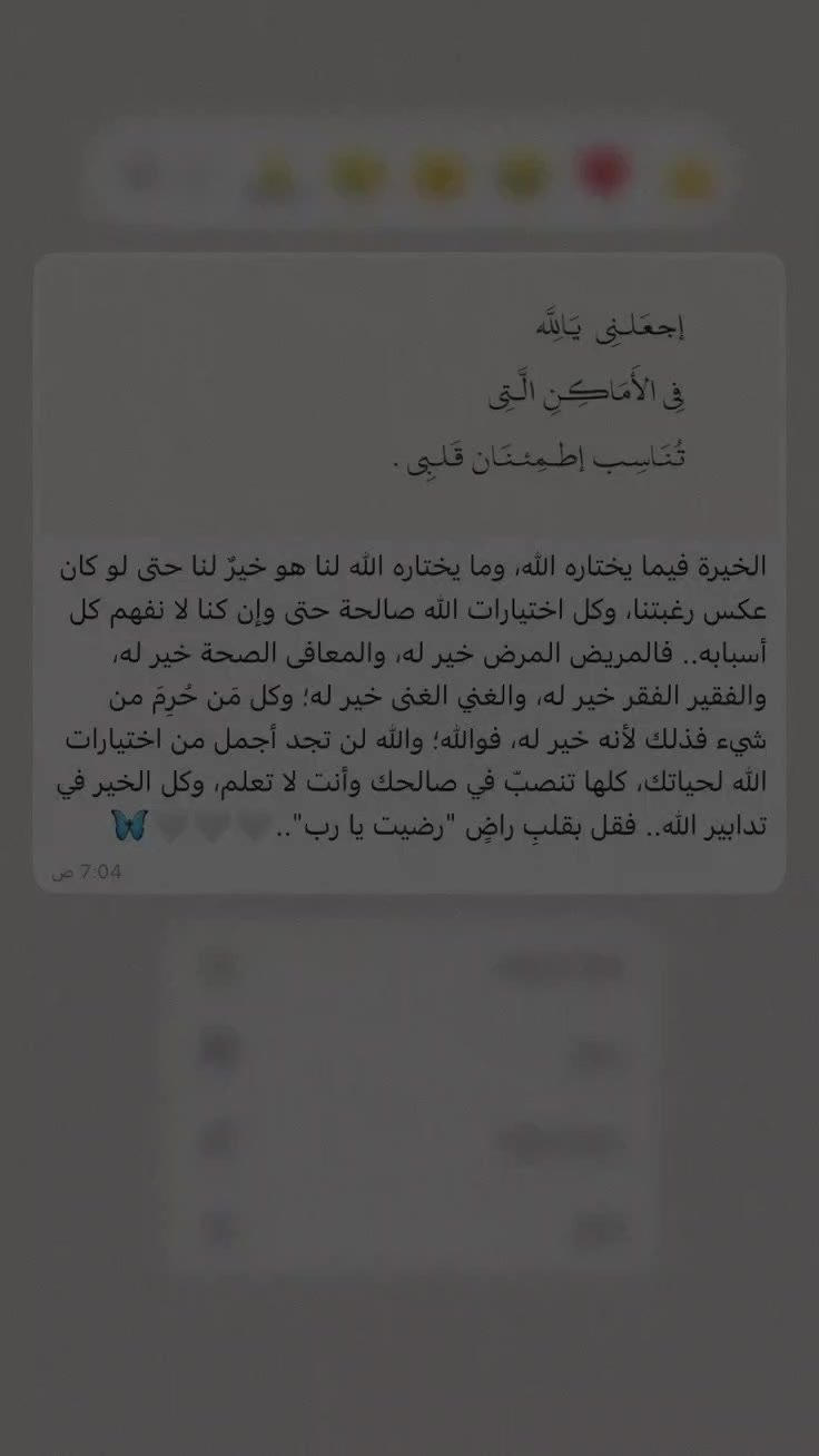 @DALIAsy