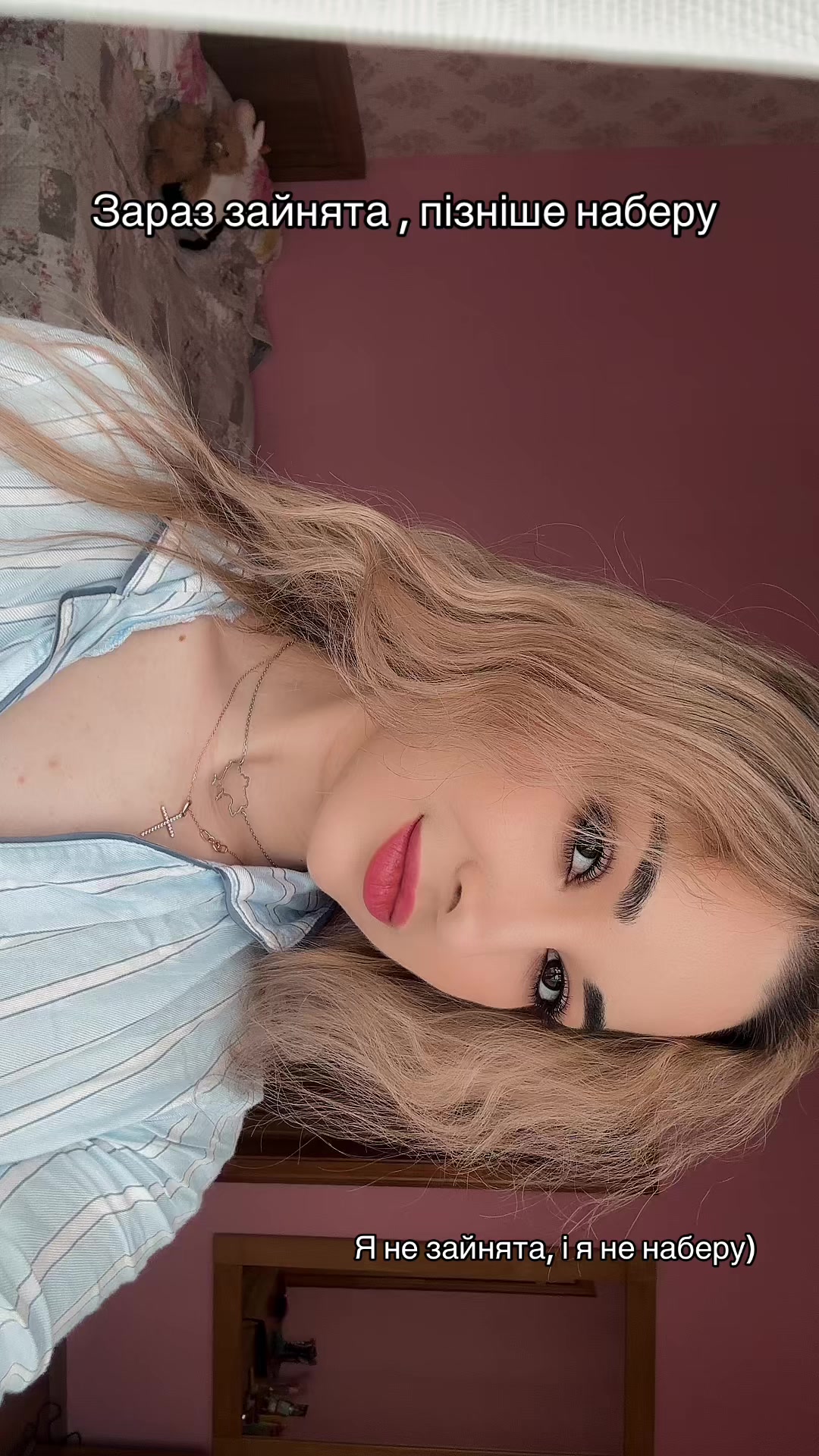 @diana_bizhyk