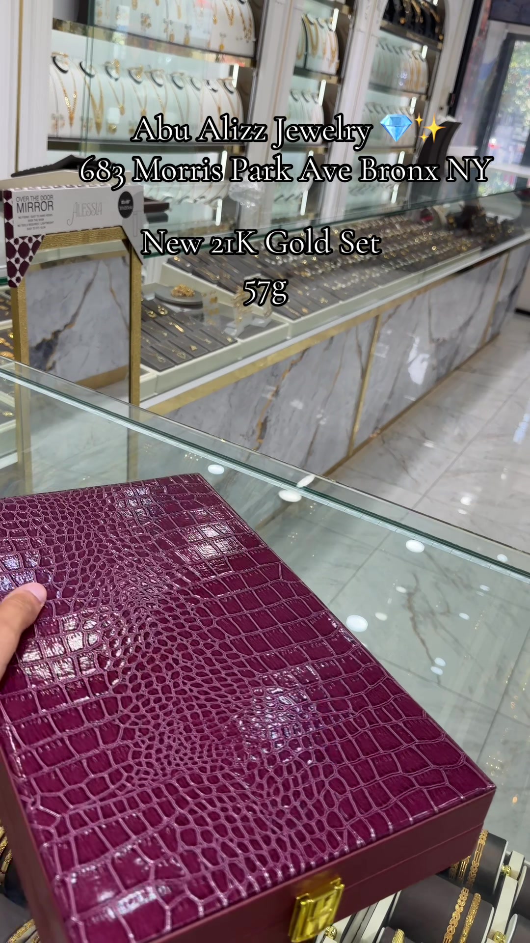 @أبو العز للمجوهرات