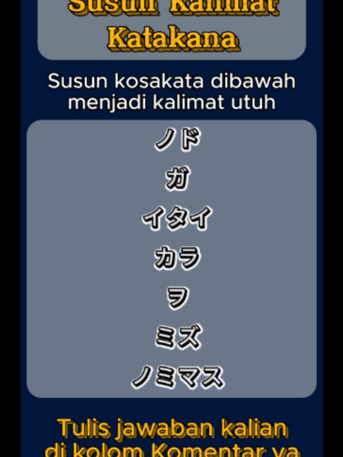 @Kotoba Flashcard