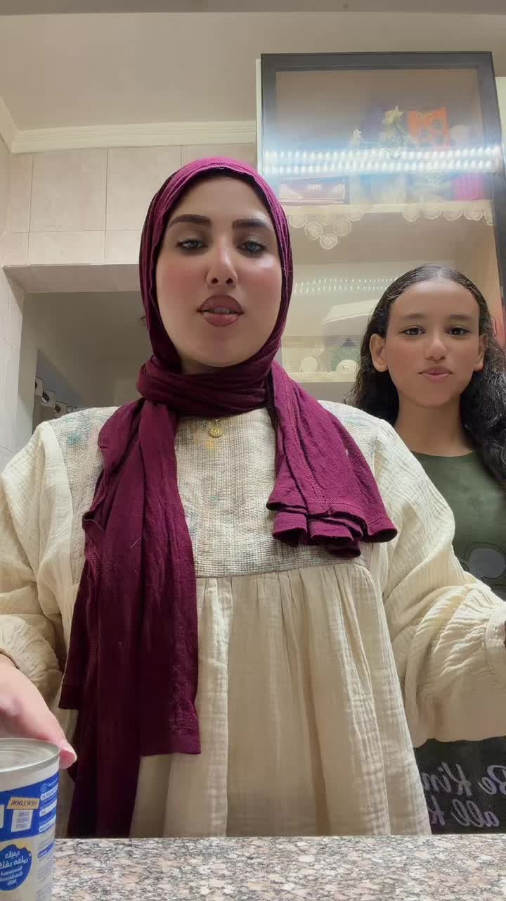 @ياسمين 🌼