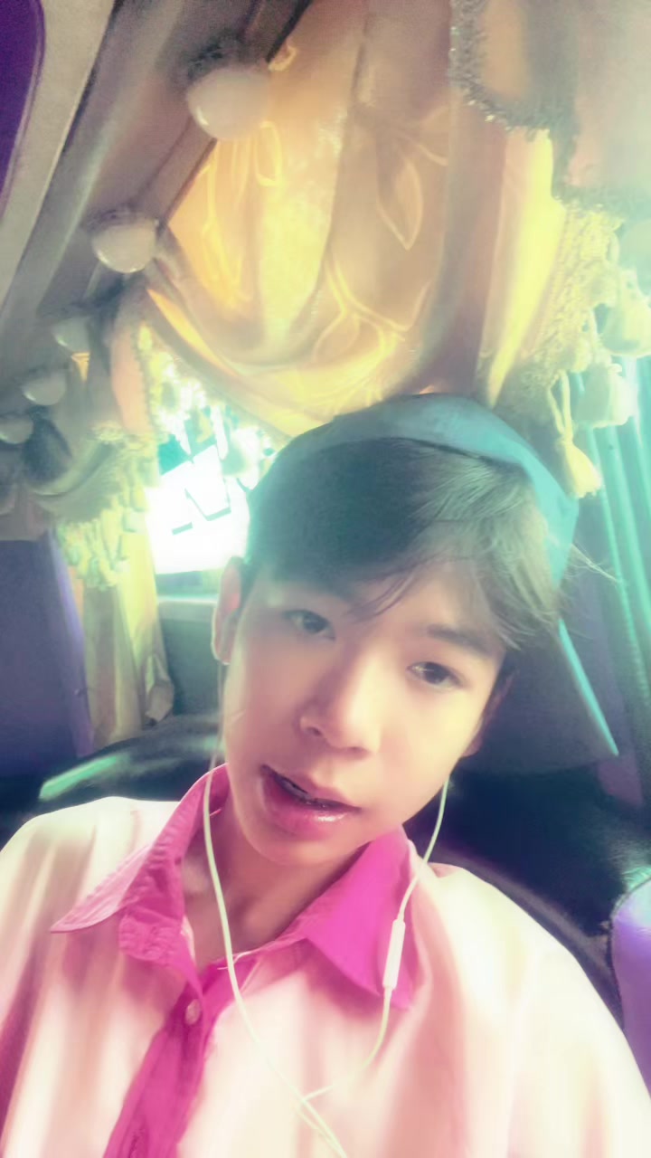 @ชินสนิมเกาะ (ช่องจริง)