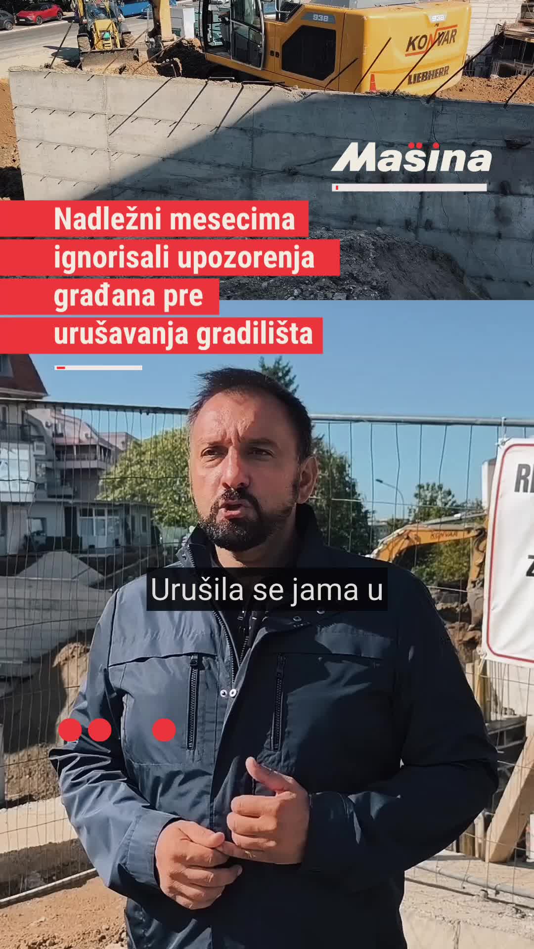 @Mašina