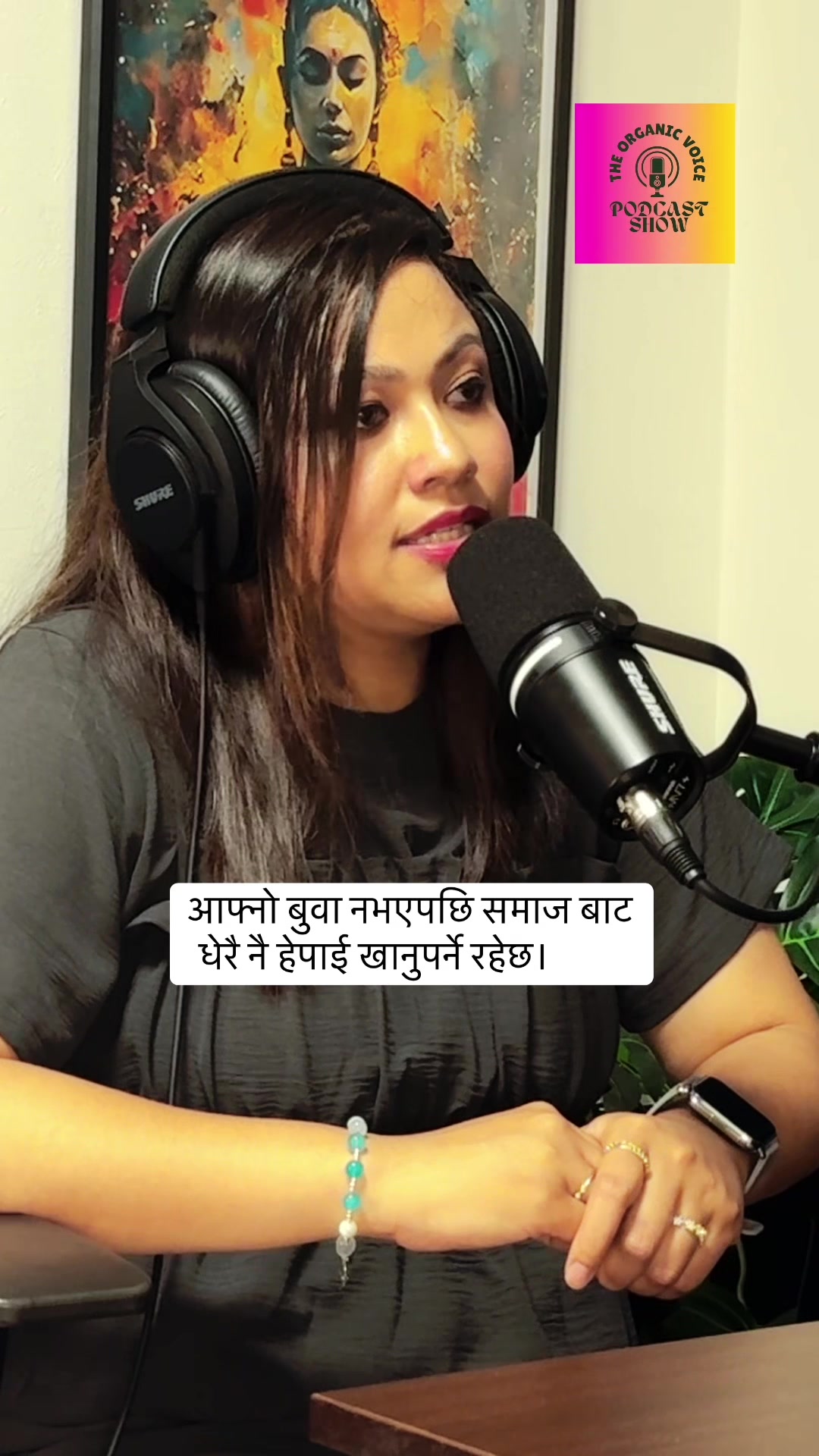 @THE ORGANIC VOICE PODCAST