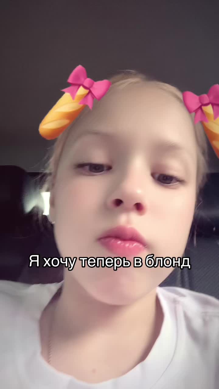@Vikssa❤️🔥