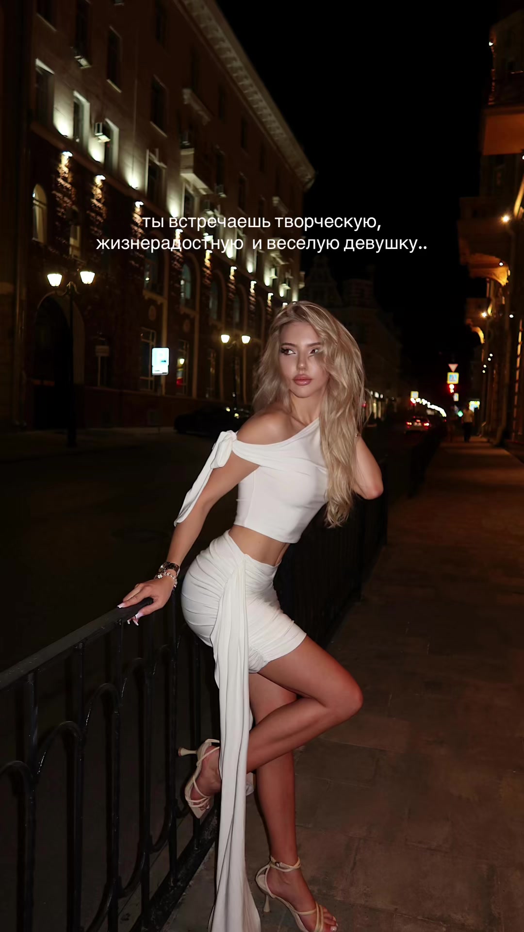 @ТГК: эляля 🩸