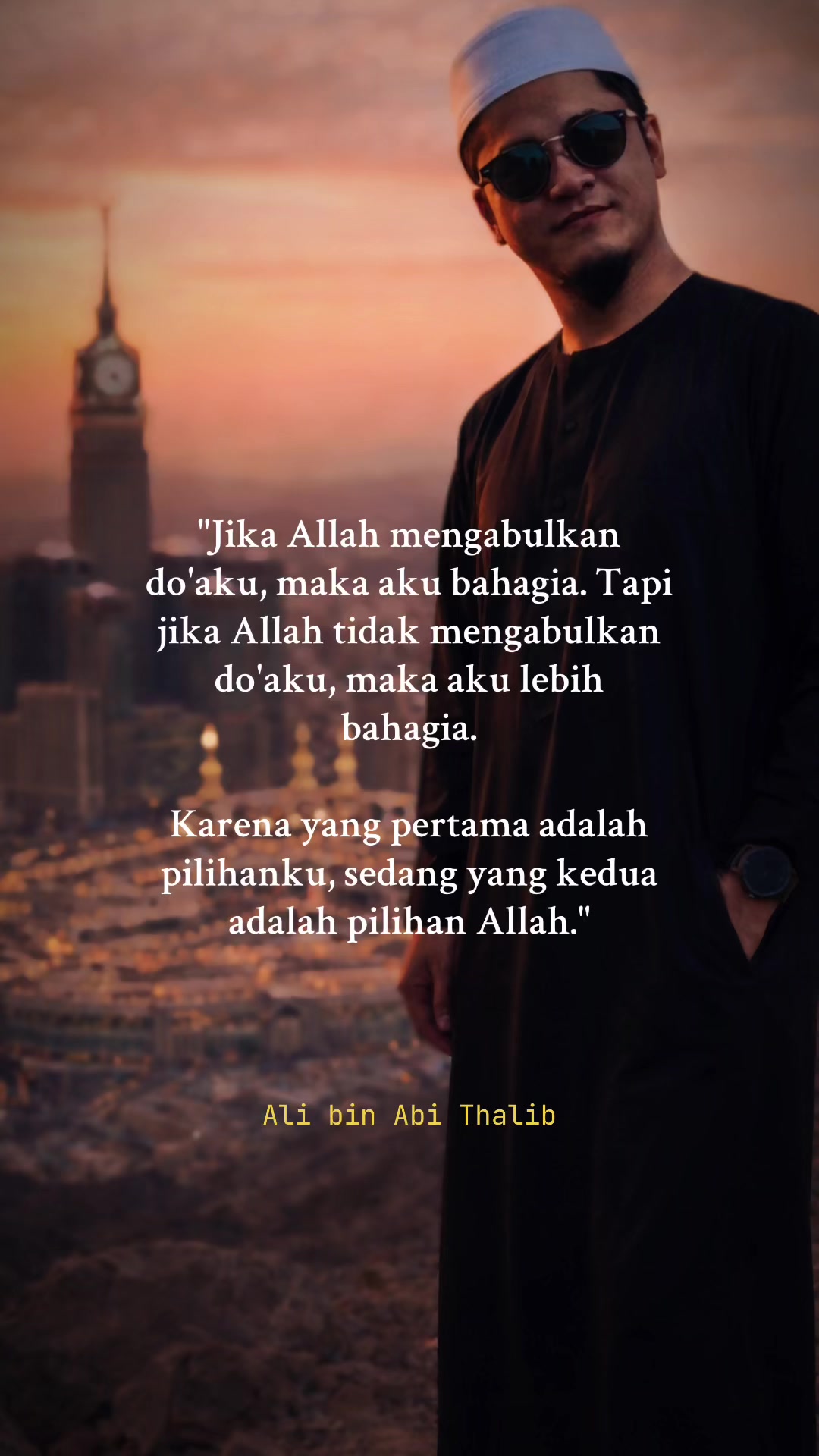 @DAENG_SMILE ツ