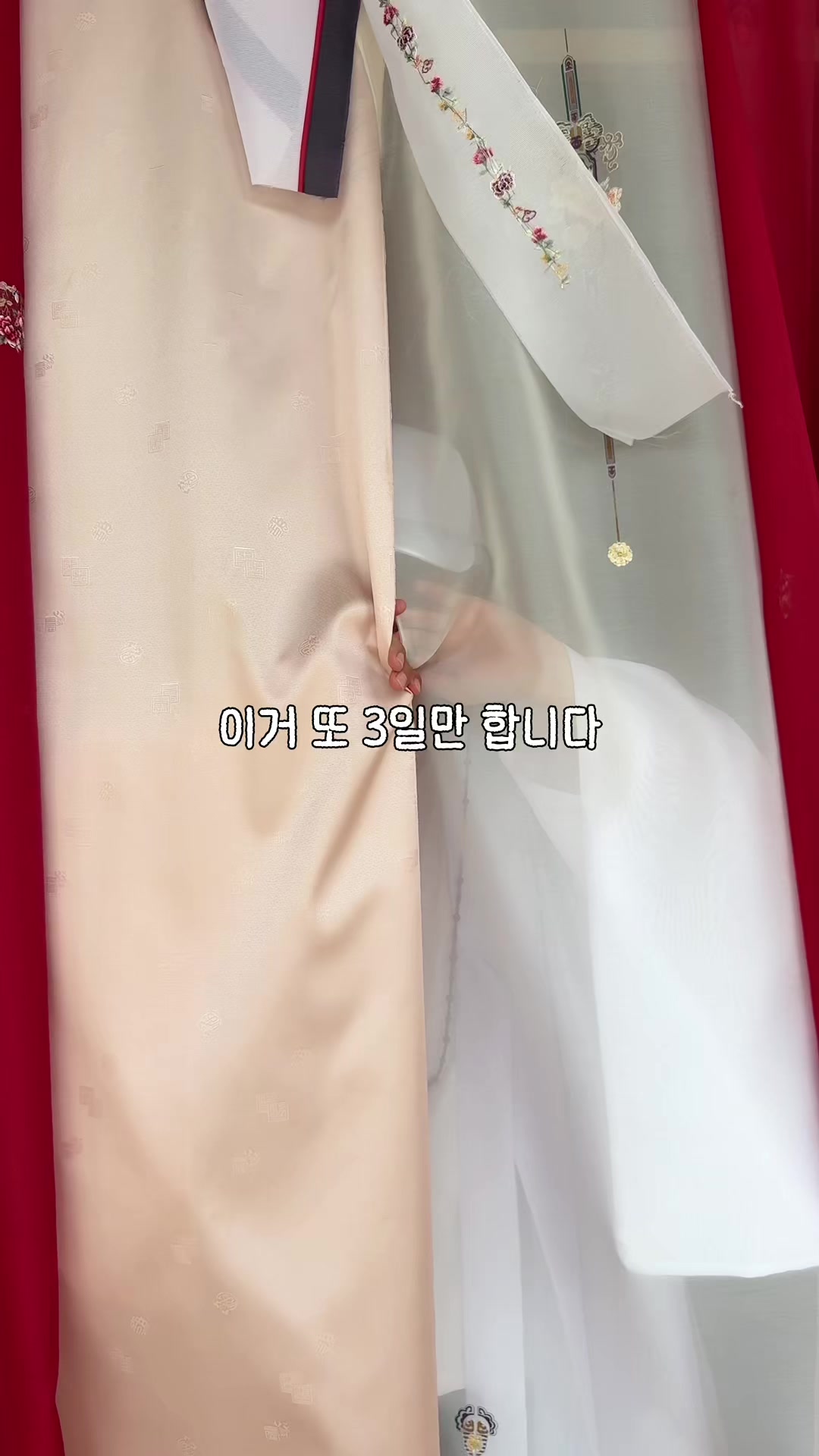 @traveler_jin