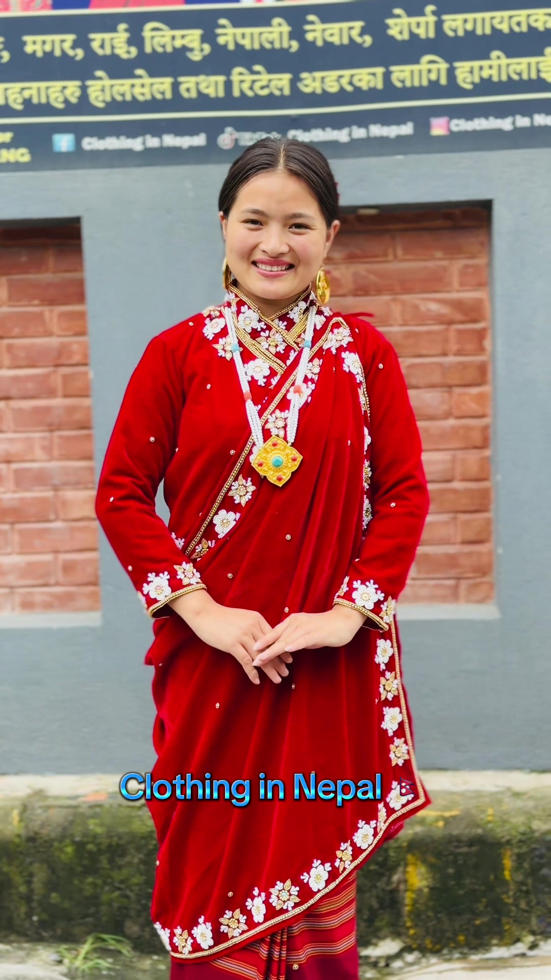 @👗Clothing In Nepal👘KTM👘