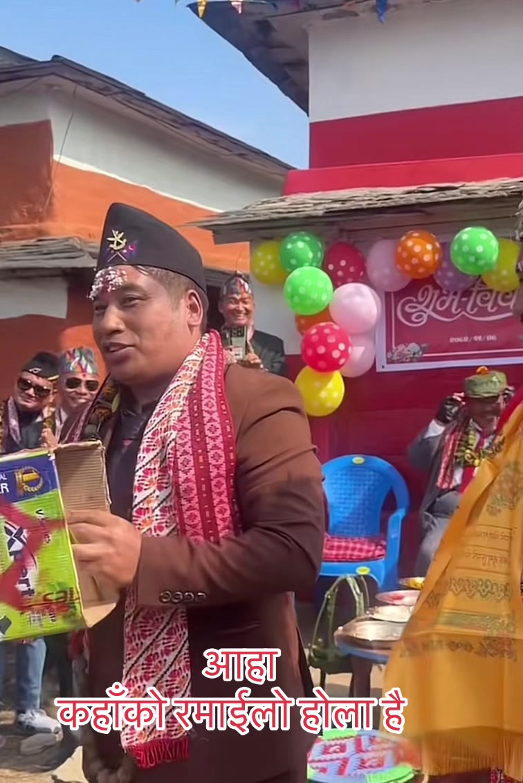 @गीत संगीत