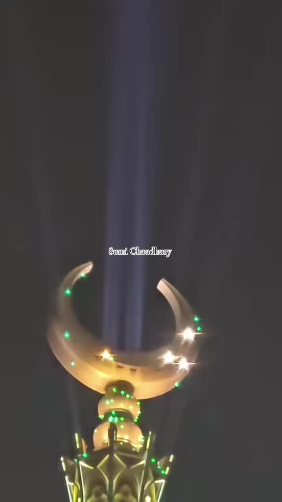 @لا اله الا الله محمد رسول الله