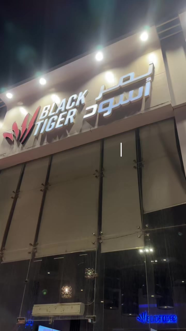 @جديد القصيم 🌴