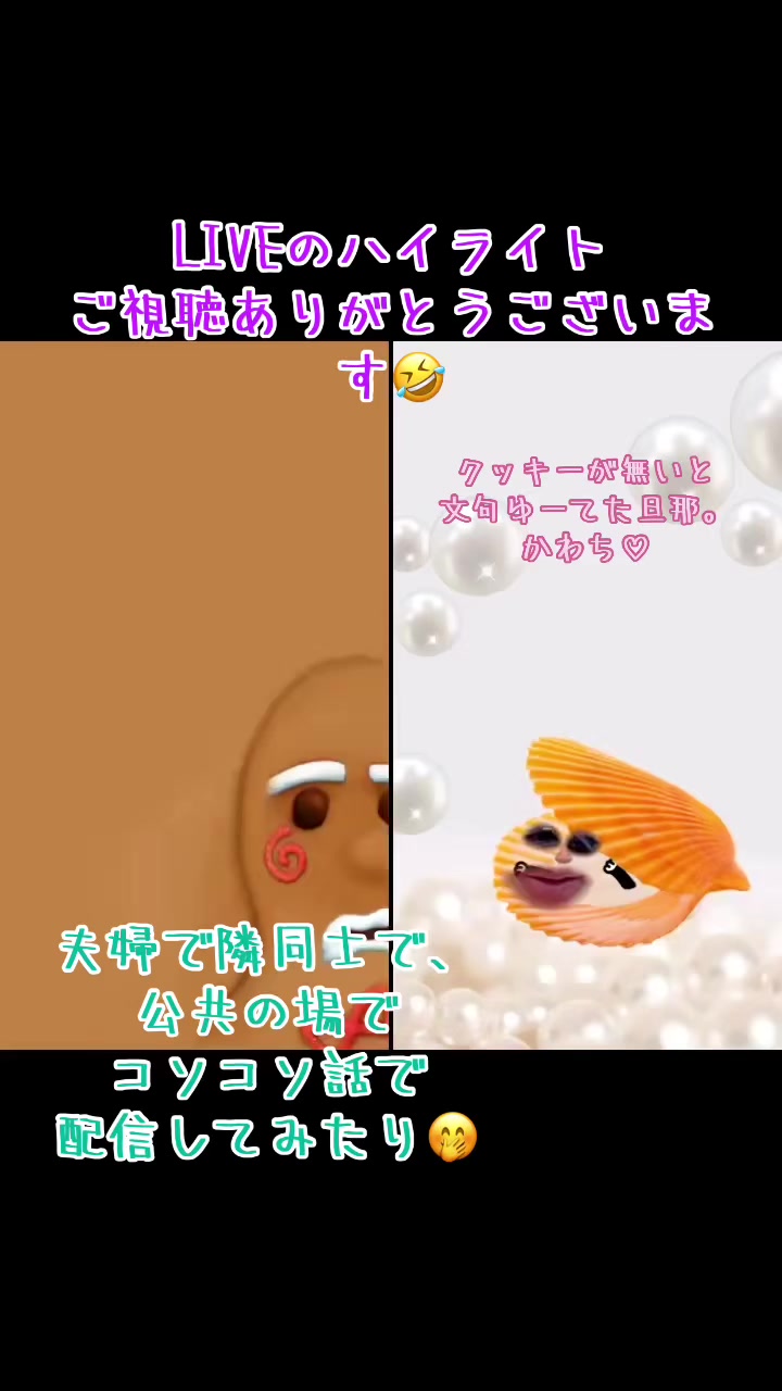 @🦊女帝あすか様🦊🗻☃️🥚🩷🐍