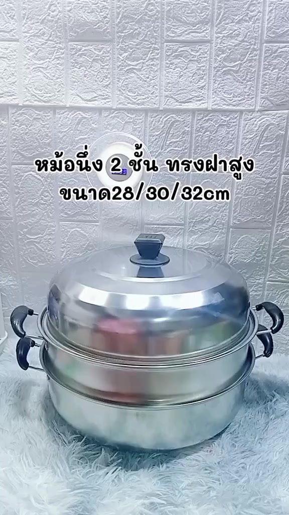 @หม่ามี๊น้องออนิวส์