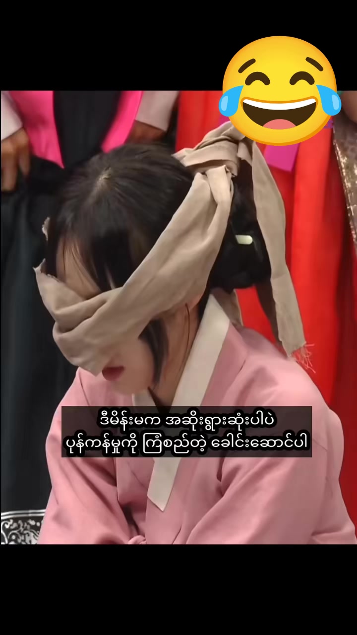@Aung Khant🇲🇲♏(ကျော်ကြီး🥴)