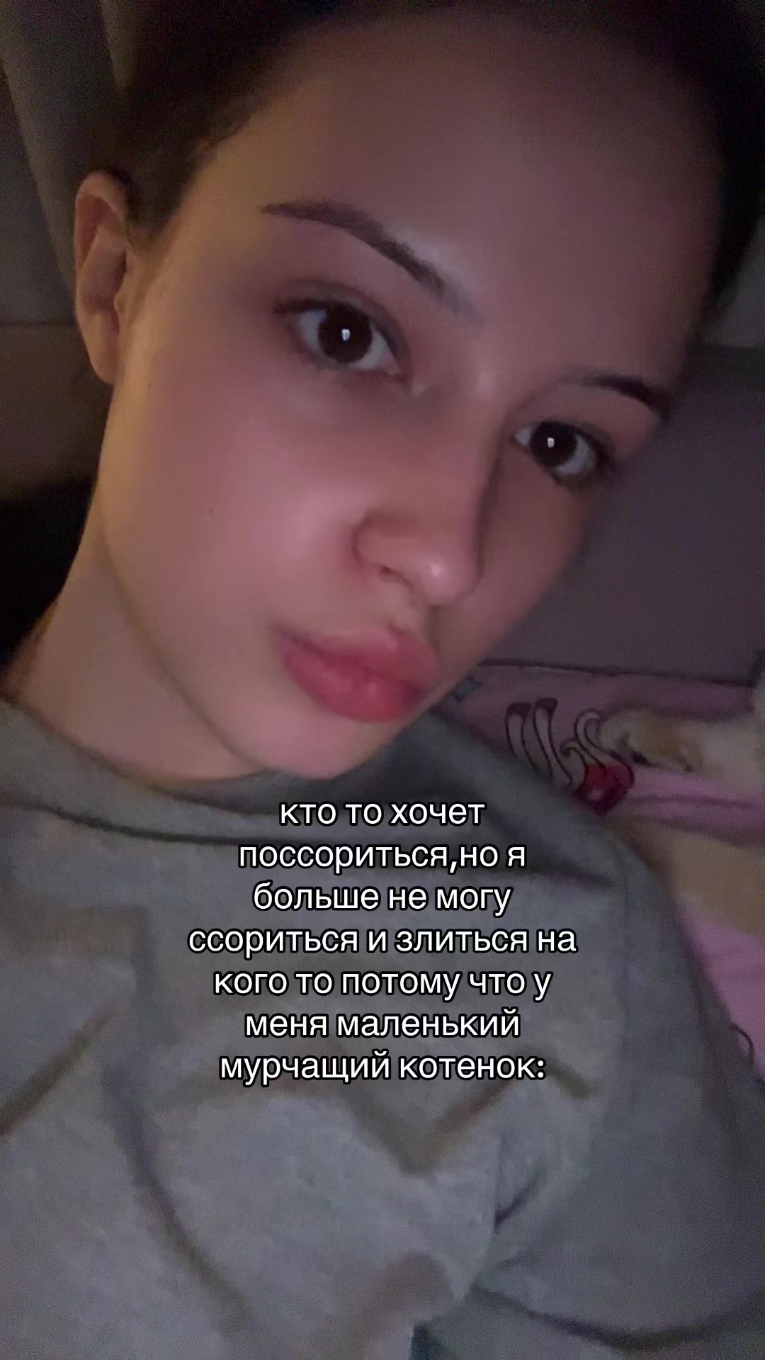 @тгк:крутая кошка