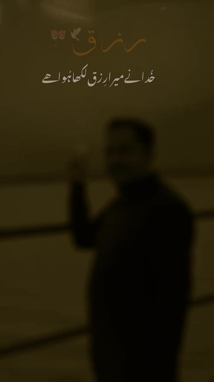 @Defaulter