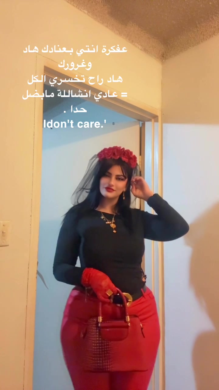 @عاشقة الطفولة🇦🇺💈