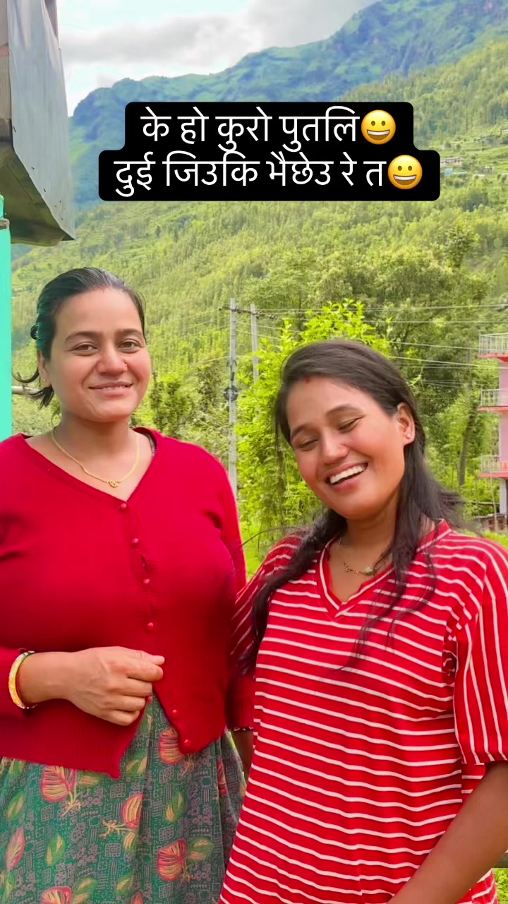 @Sabina Khadka
