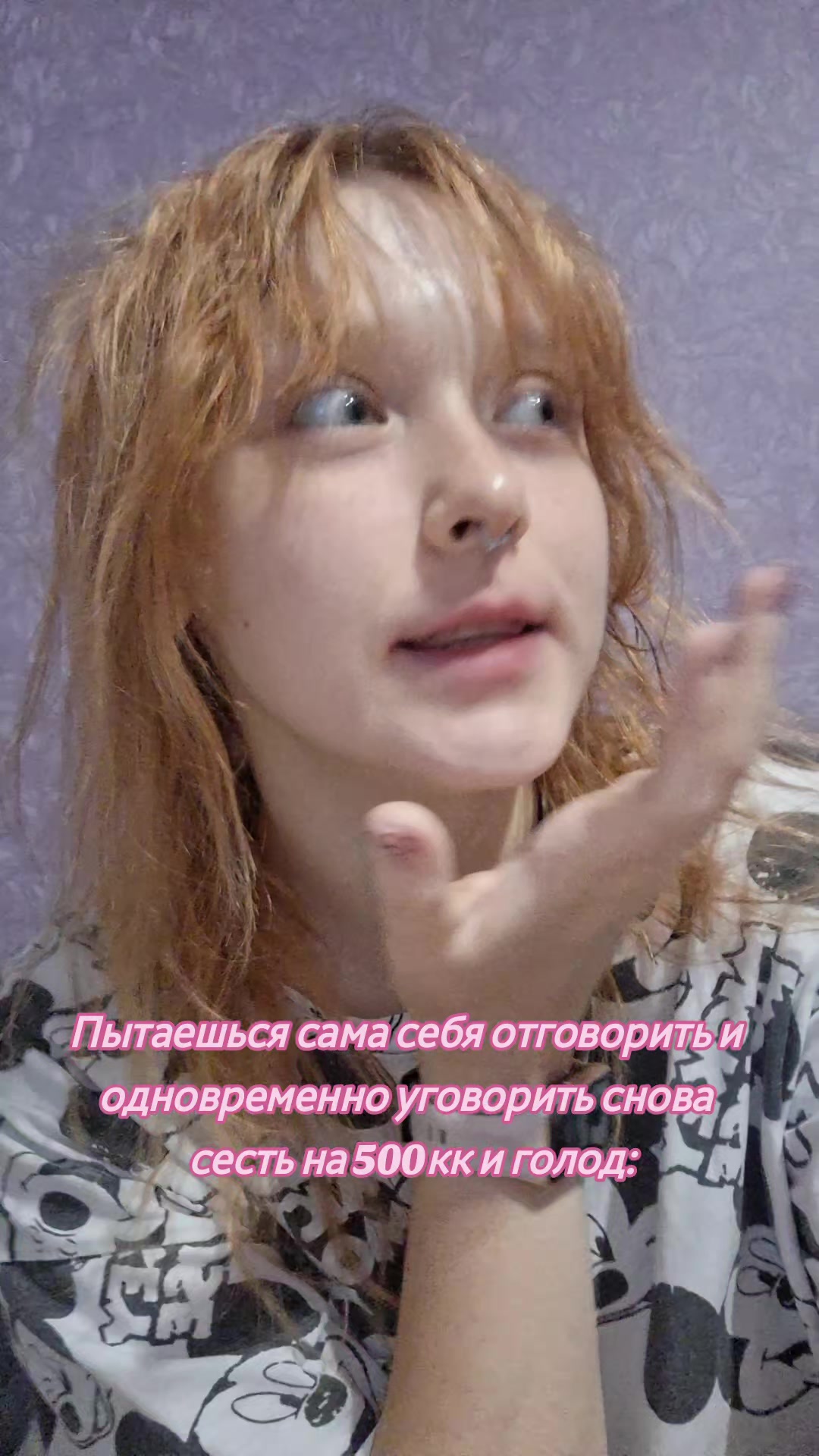 @Викусик🐷