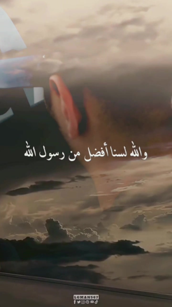 @مركز الأصيل للعناية الجسدية 2