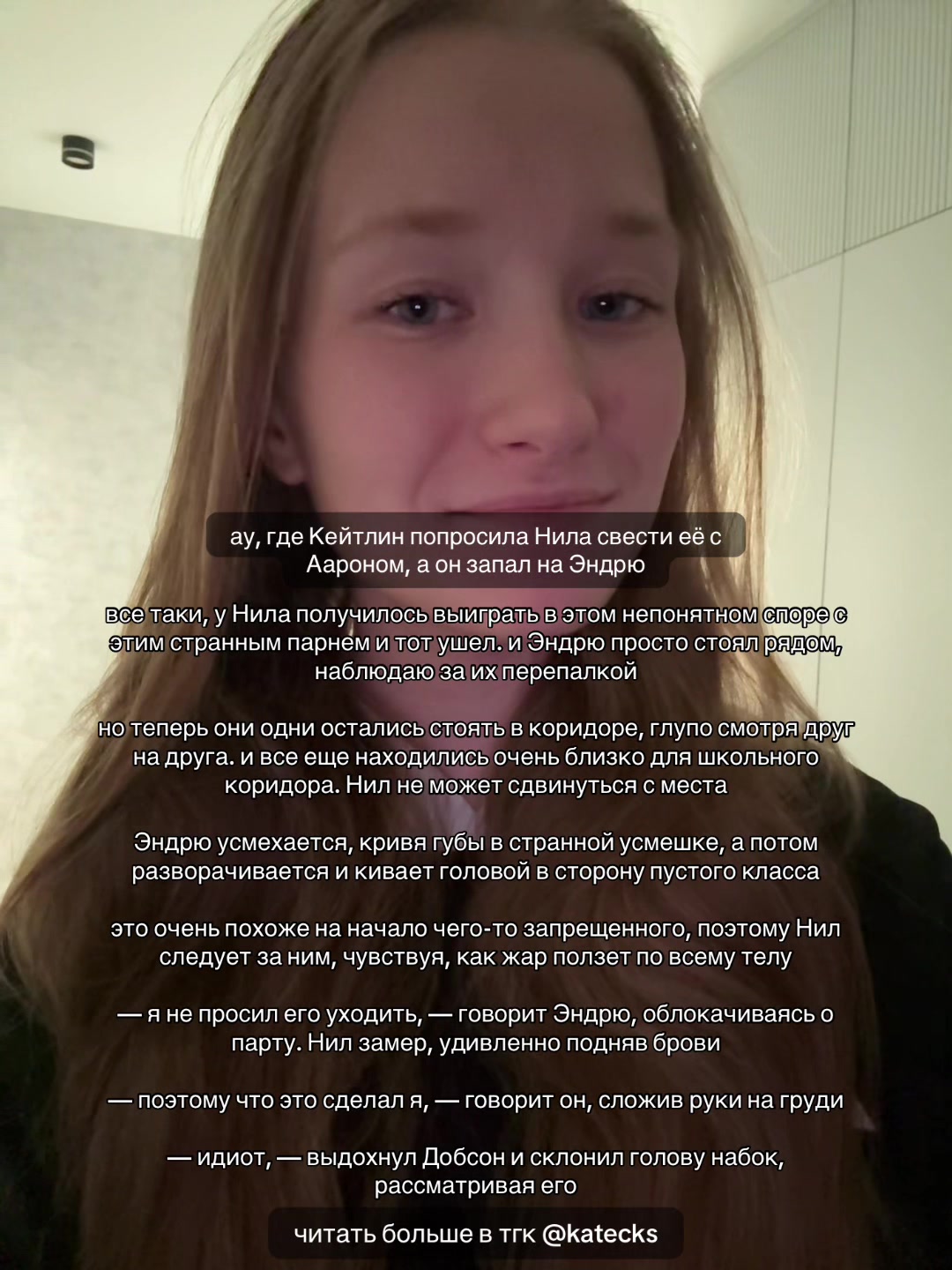 @KITKAT
