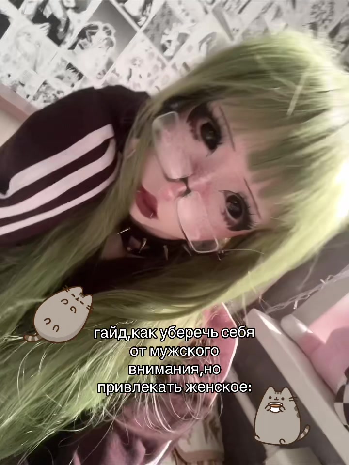 @hiririp