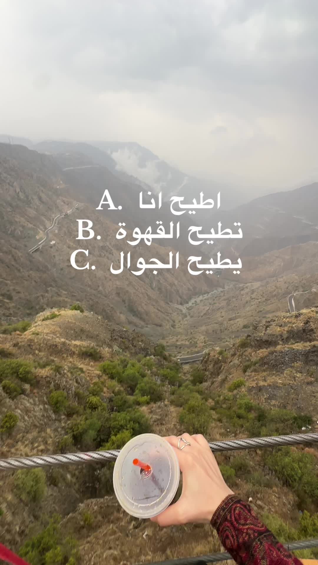 @Layan🧸.