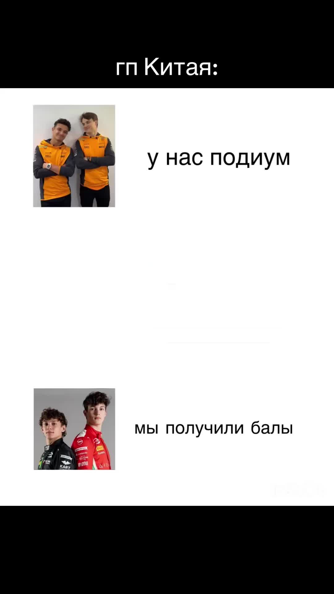 @оскар ананас 🍔