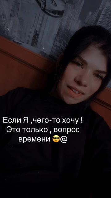 @BRUNETKA❤️&zwj;🔥