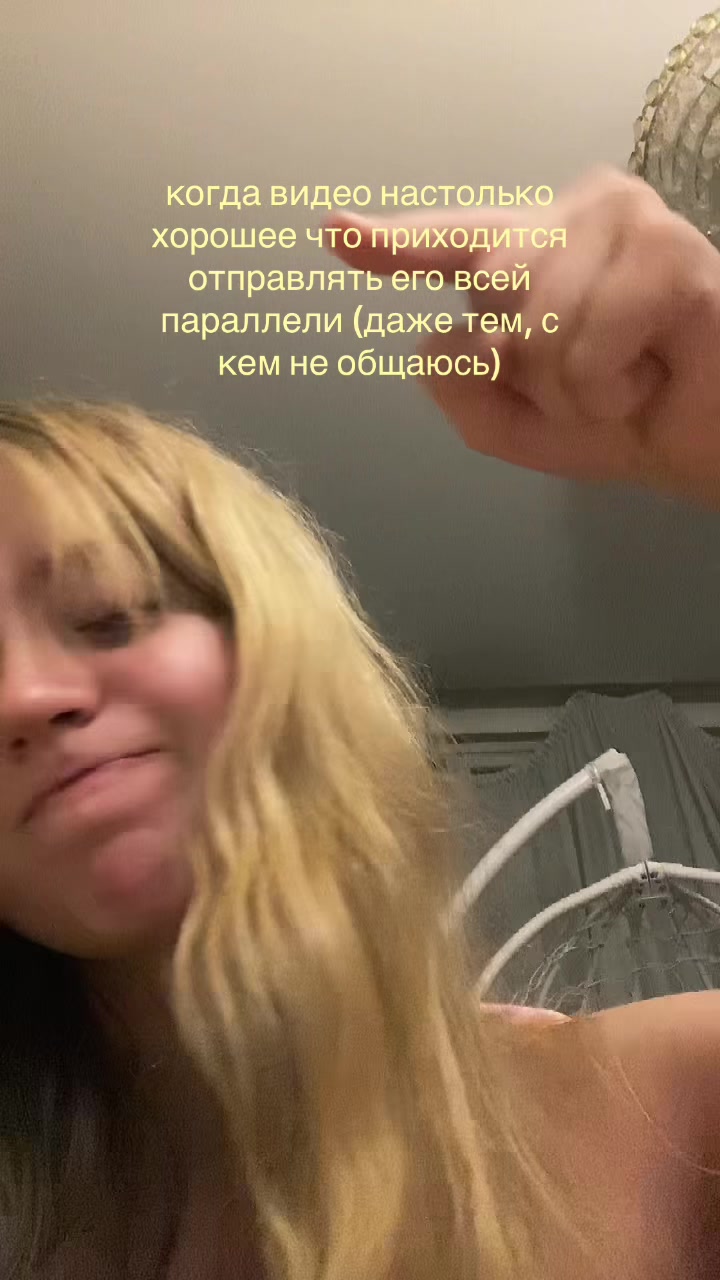 @ariona