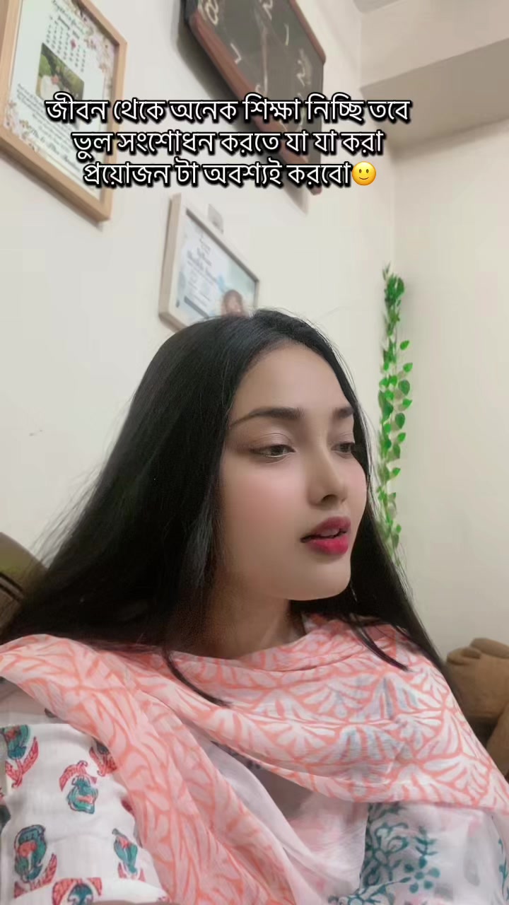 @Tafsia Afroz