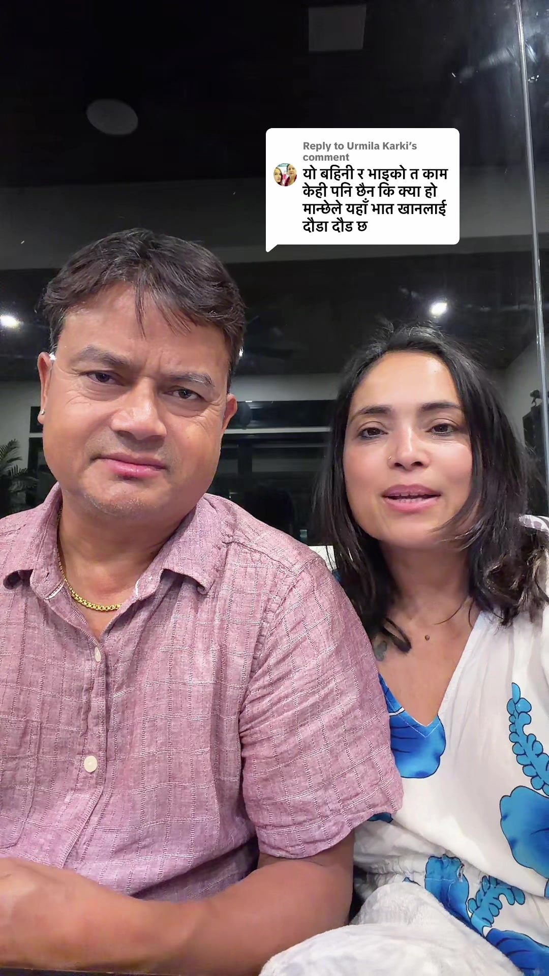@सिर्जना<>नारायण (बिन्दाश)