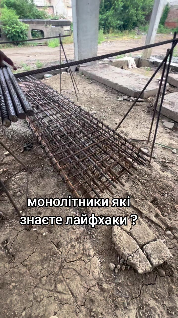 @Євгеній Вощук
