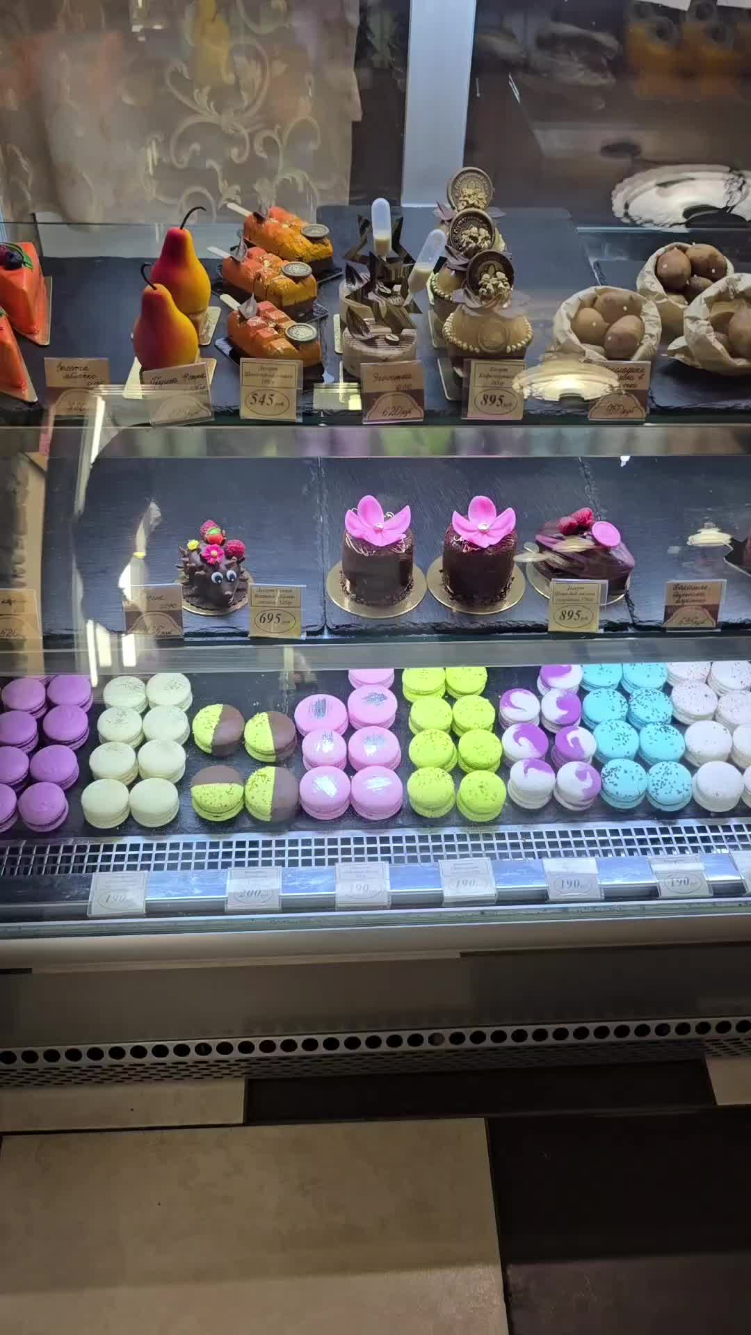 @Мега ЛАПОТЬ