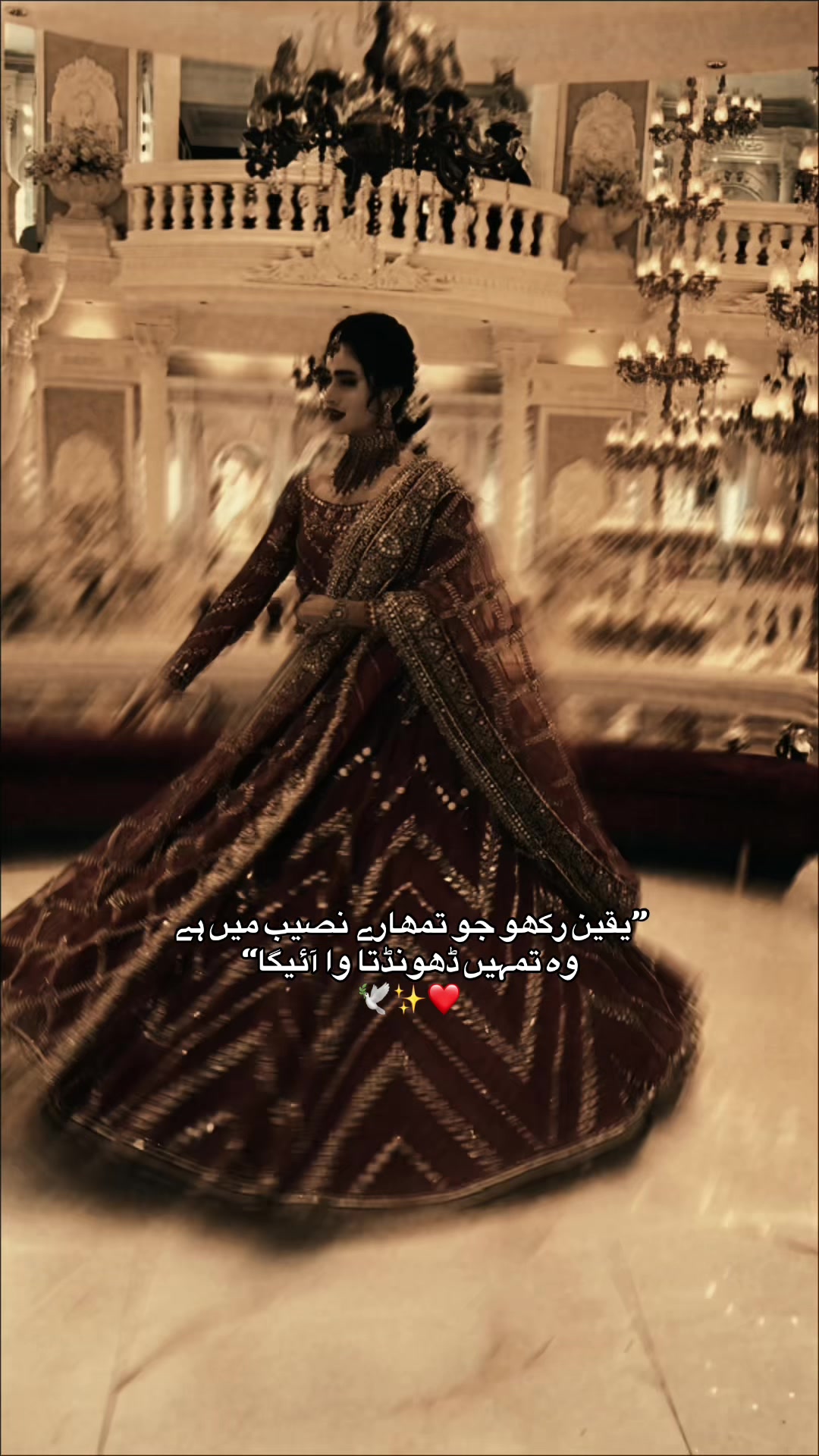 @Zunaira Choudhary