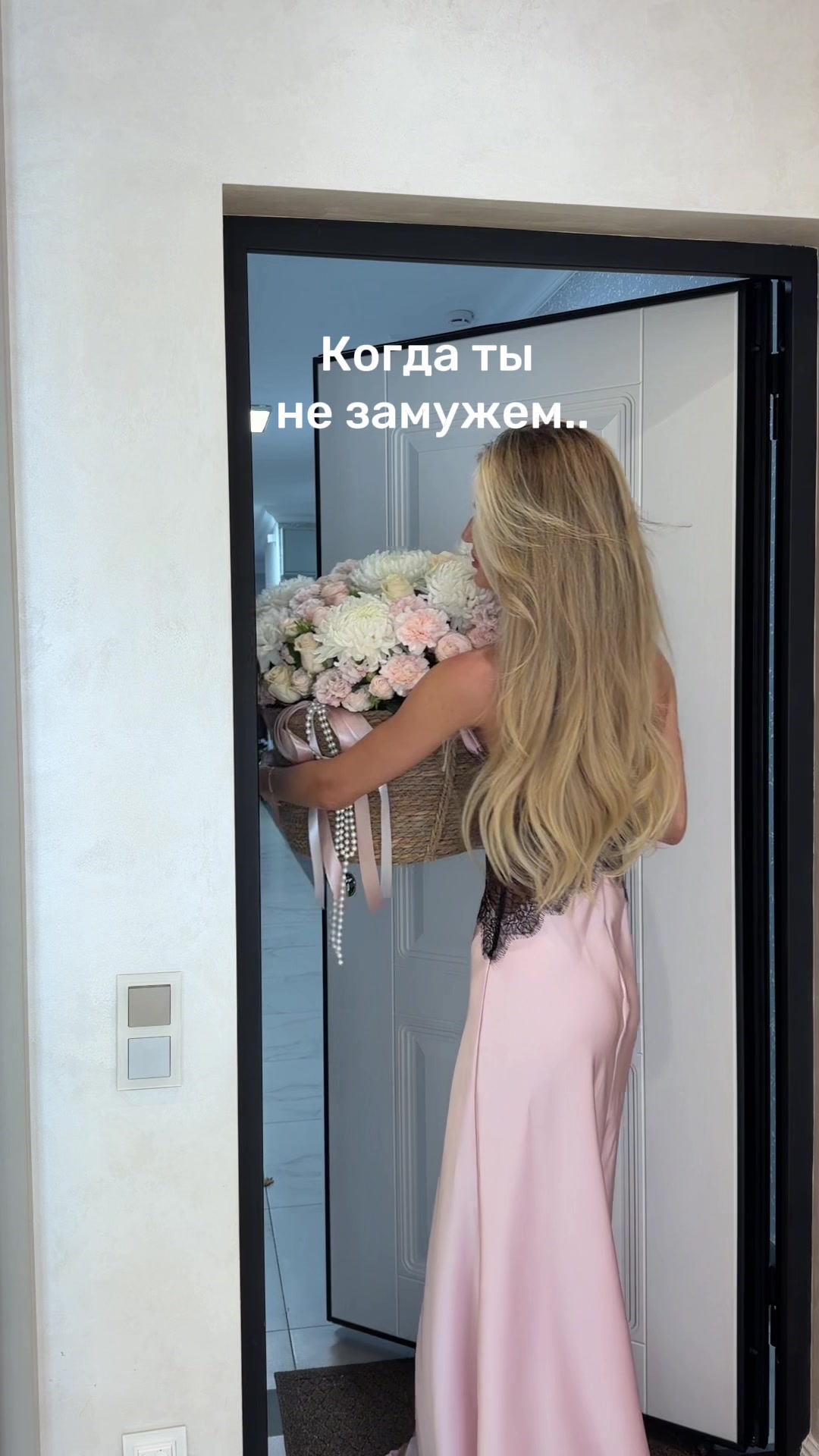 @alisa_nmk