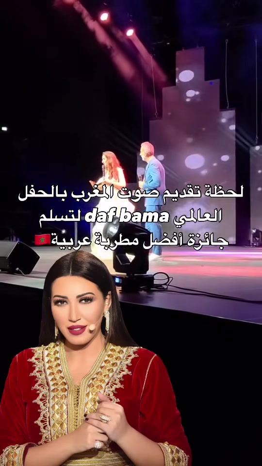 @asmalmnawar