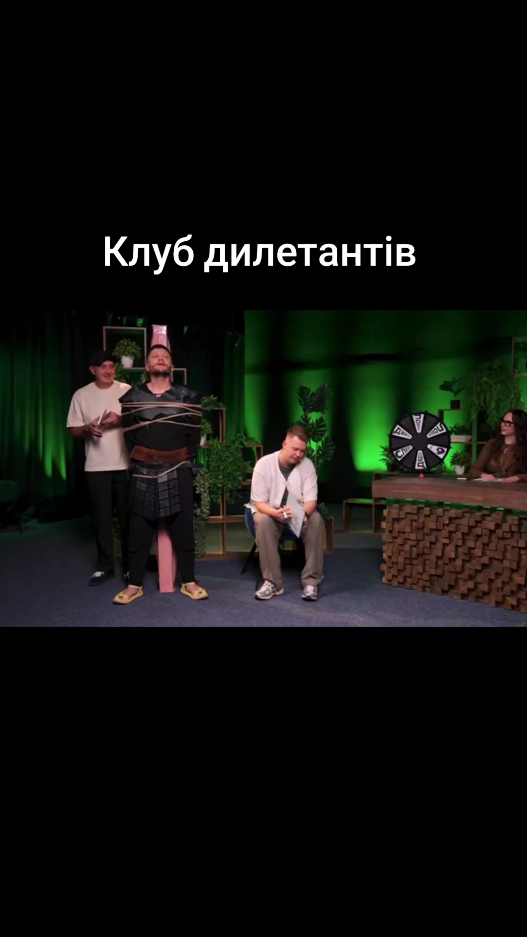 @Ариша