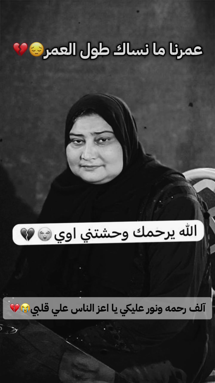 @🦅﮼لتركي✰🐺🎖
