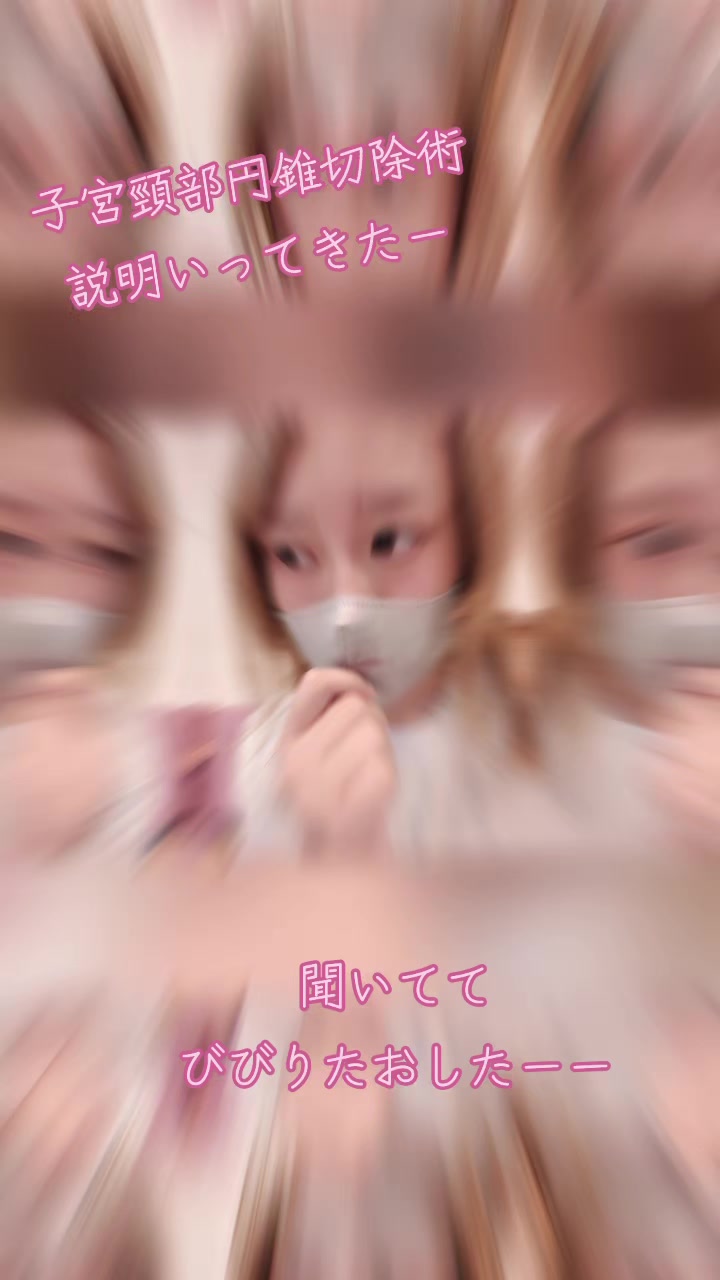 @🇯🇵💋a-chan✨❤