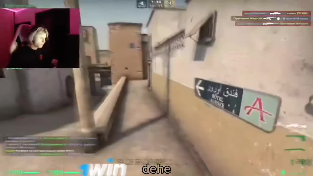@dehe_o