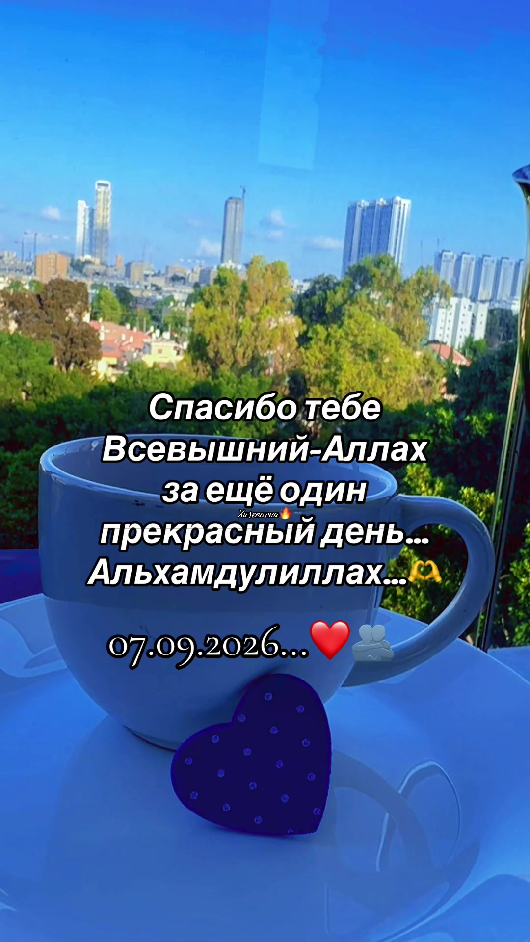 @💎🕊️🫶PrOsTa❤️🩹SoFiA🫶🕊️💎
