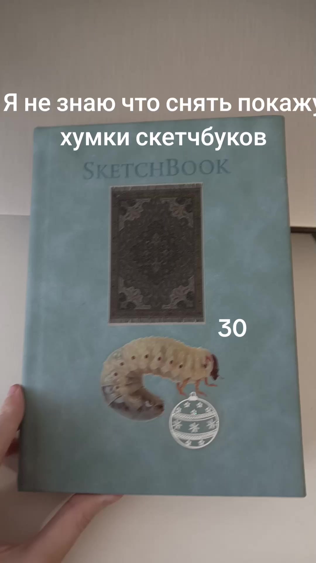 @гргр рор
